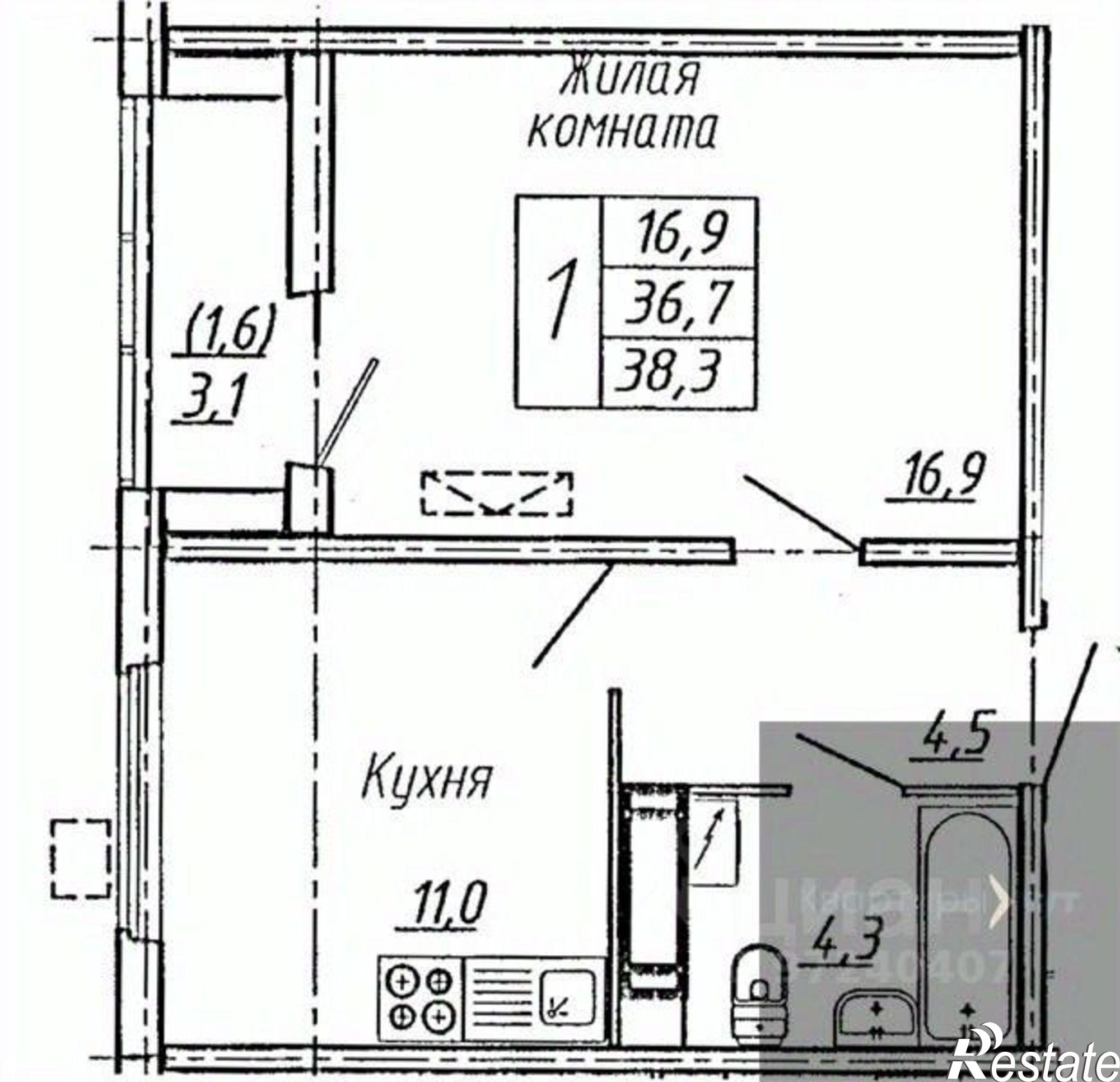Купить квартиру за 5 619 840 рублей на улица Ломоносова, 129