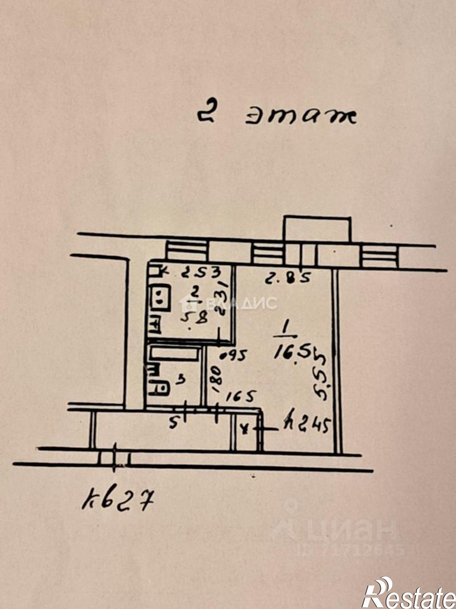 Купить квартиру за 3 320 000 рублей на Краснознамённая улица, 133