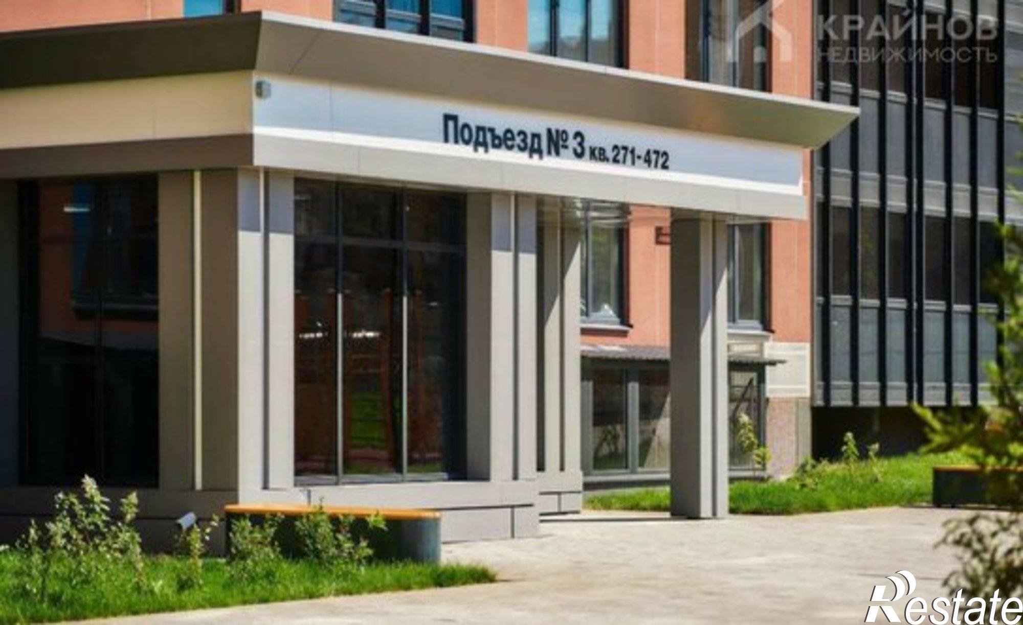 Купить квартиру за 6 000 000 рублей на Острогожская улица, 170/2