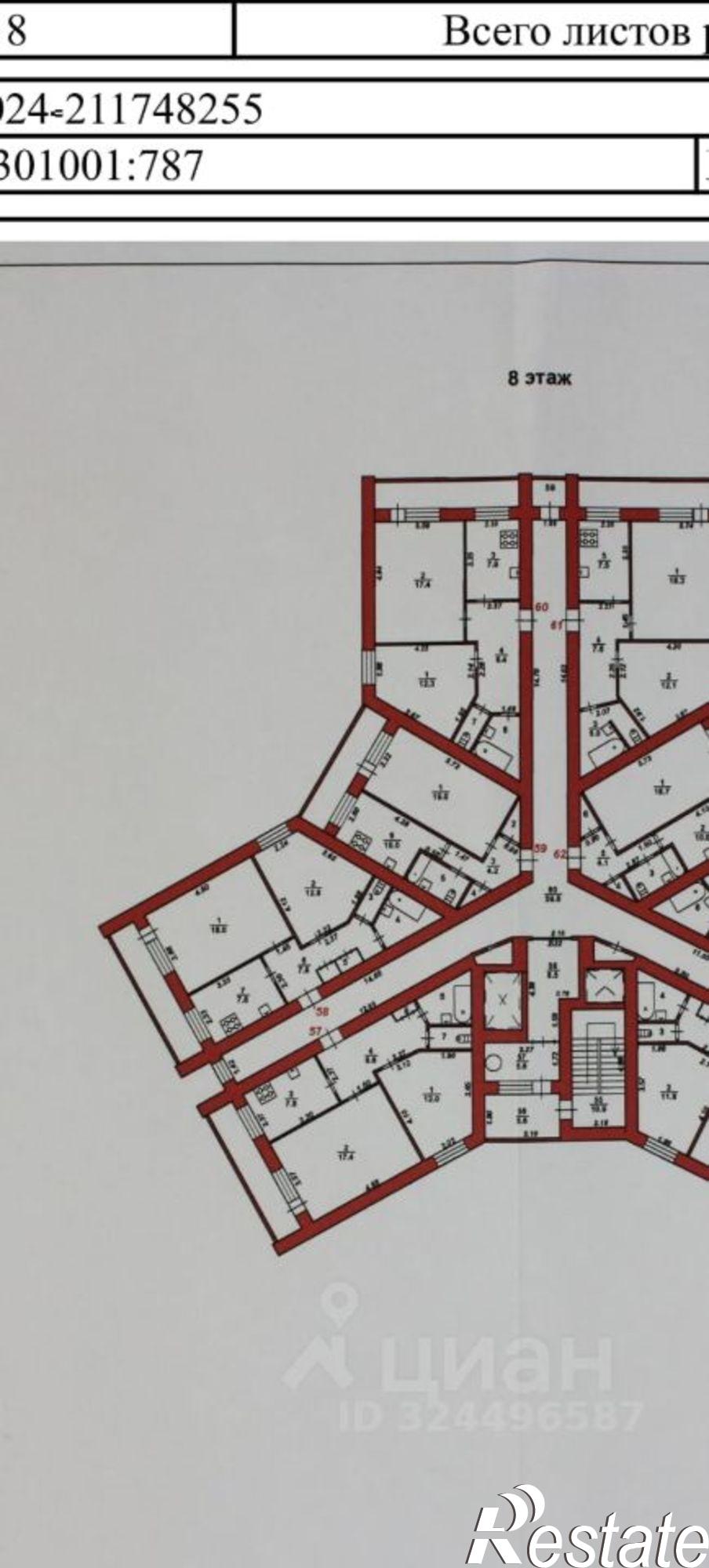 Купить квартиру за 4 500 000 рублей на улица Старых Большевиков, 96