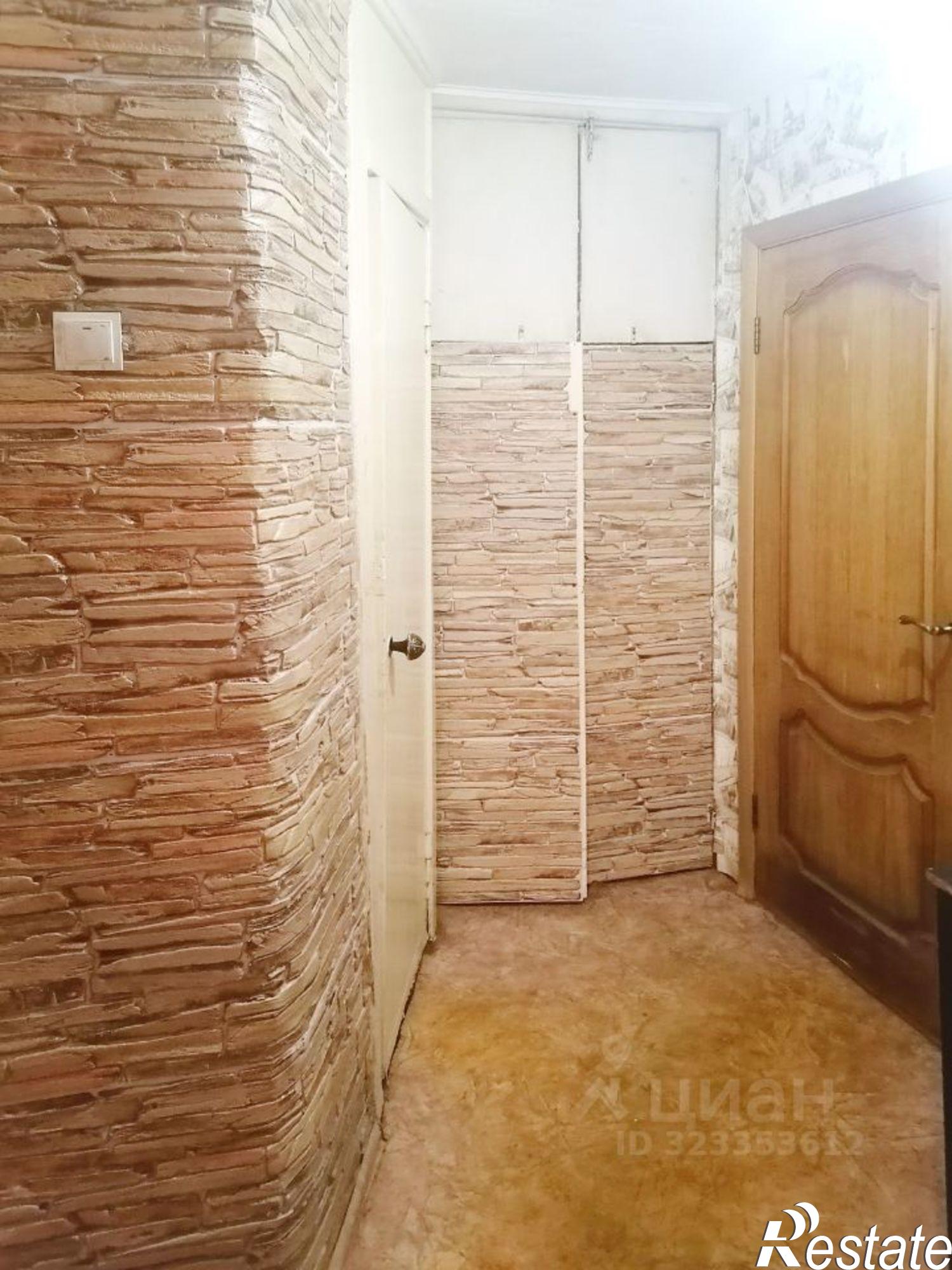 Купить квартиру за 3 175 000 рублей на ул Остужева, 44