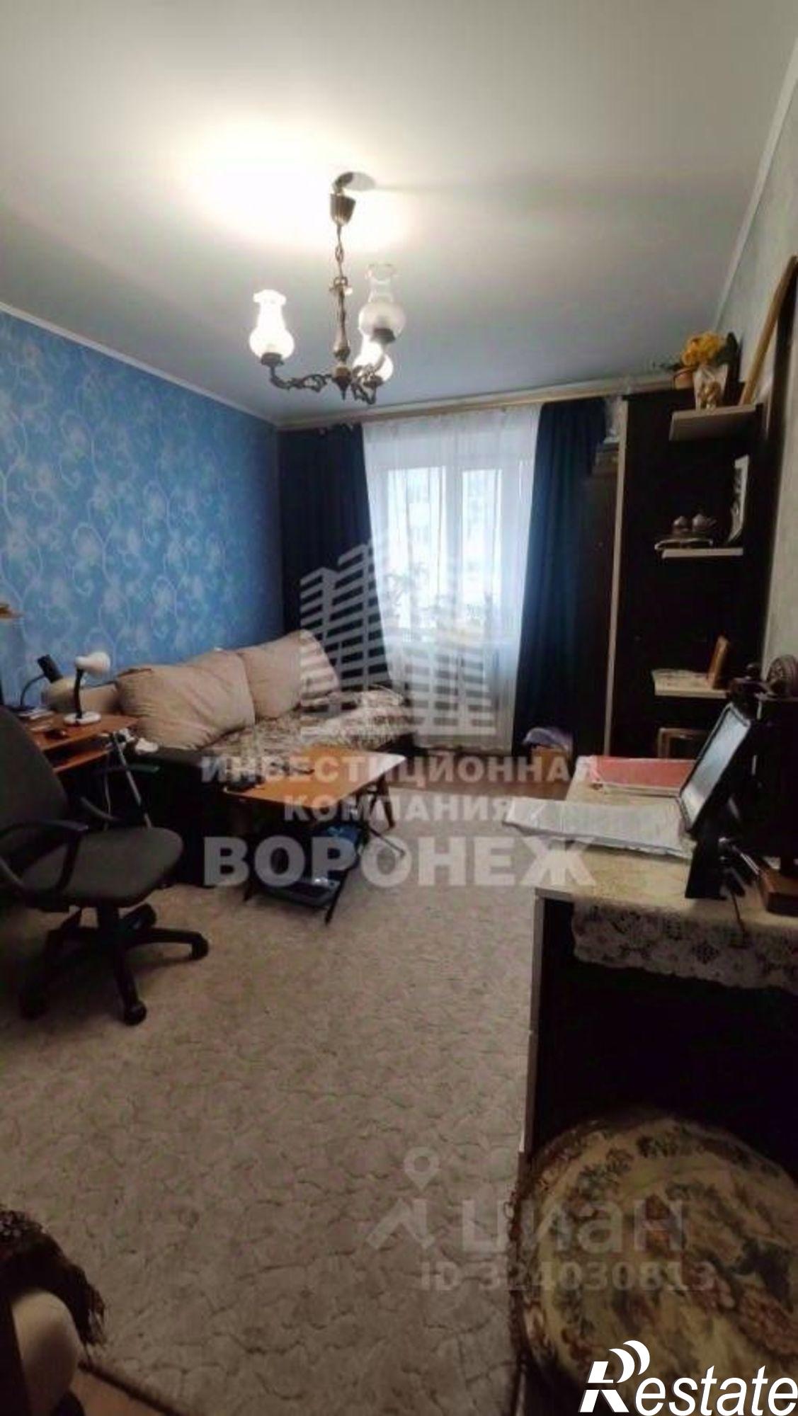 Купить квартиру за 2 950 000 рублей на ул Федора Тютчева, 99