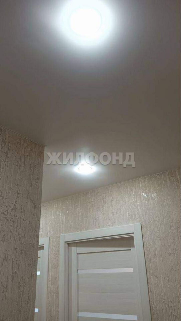 1-комн квартира Независимости улица, д.84/5