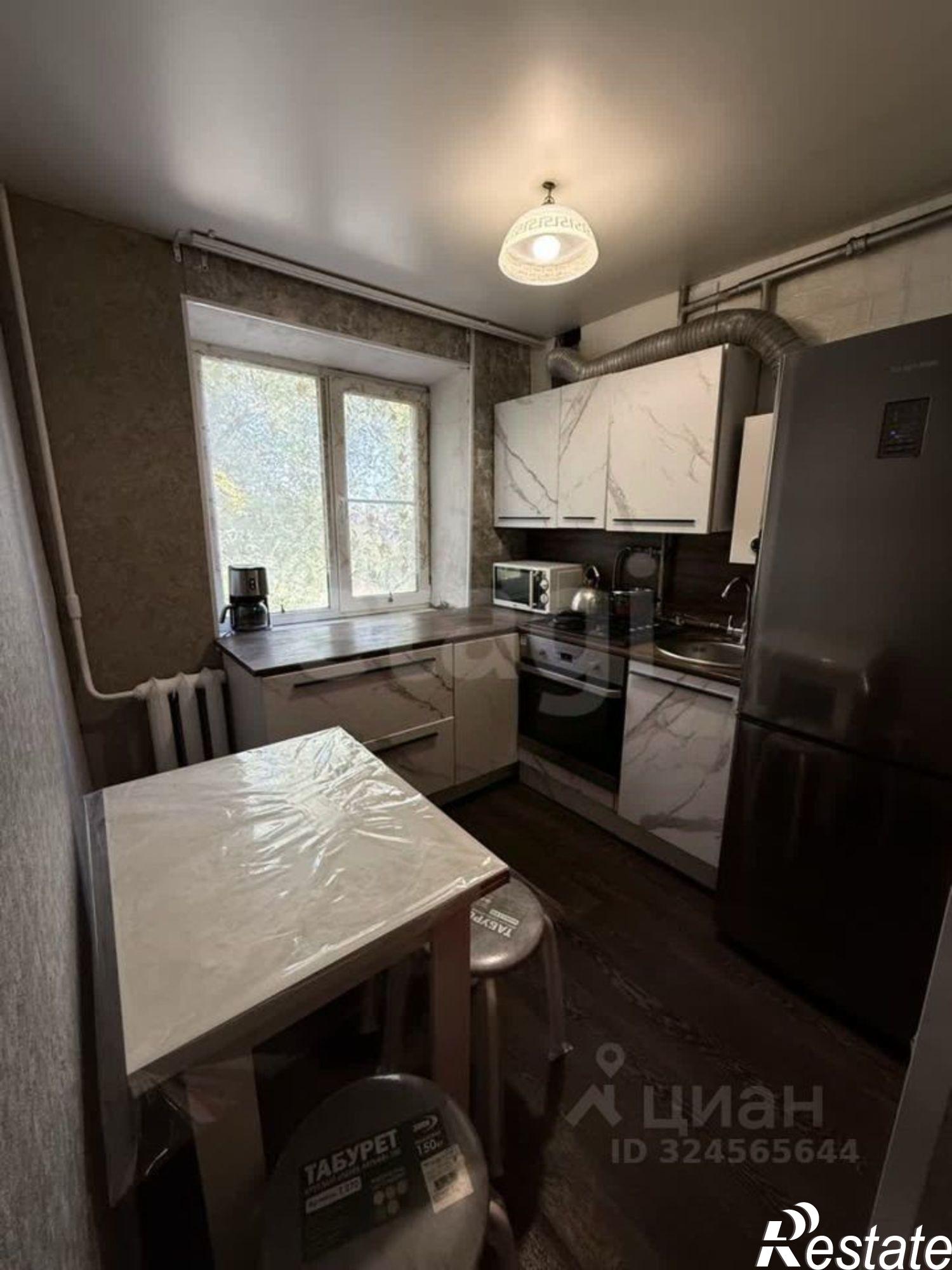 Сдать квартиру за 20 000 рублей на ул Березовая роща, 68