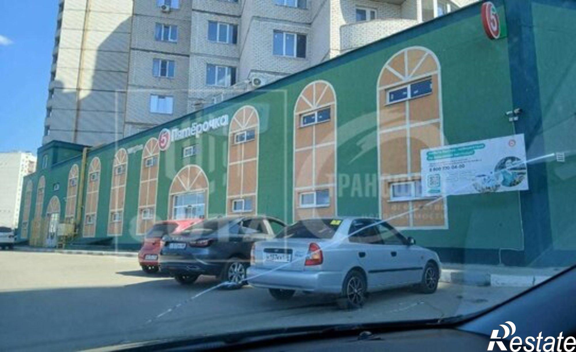 Купить квартиру за 4 390 000 рублей на улица Шукшина, 23