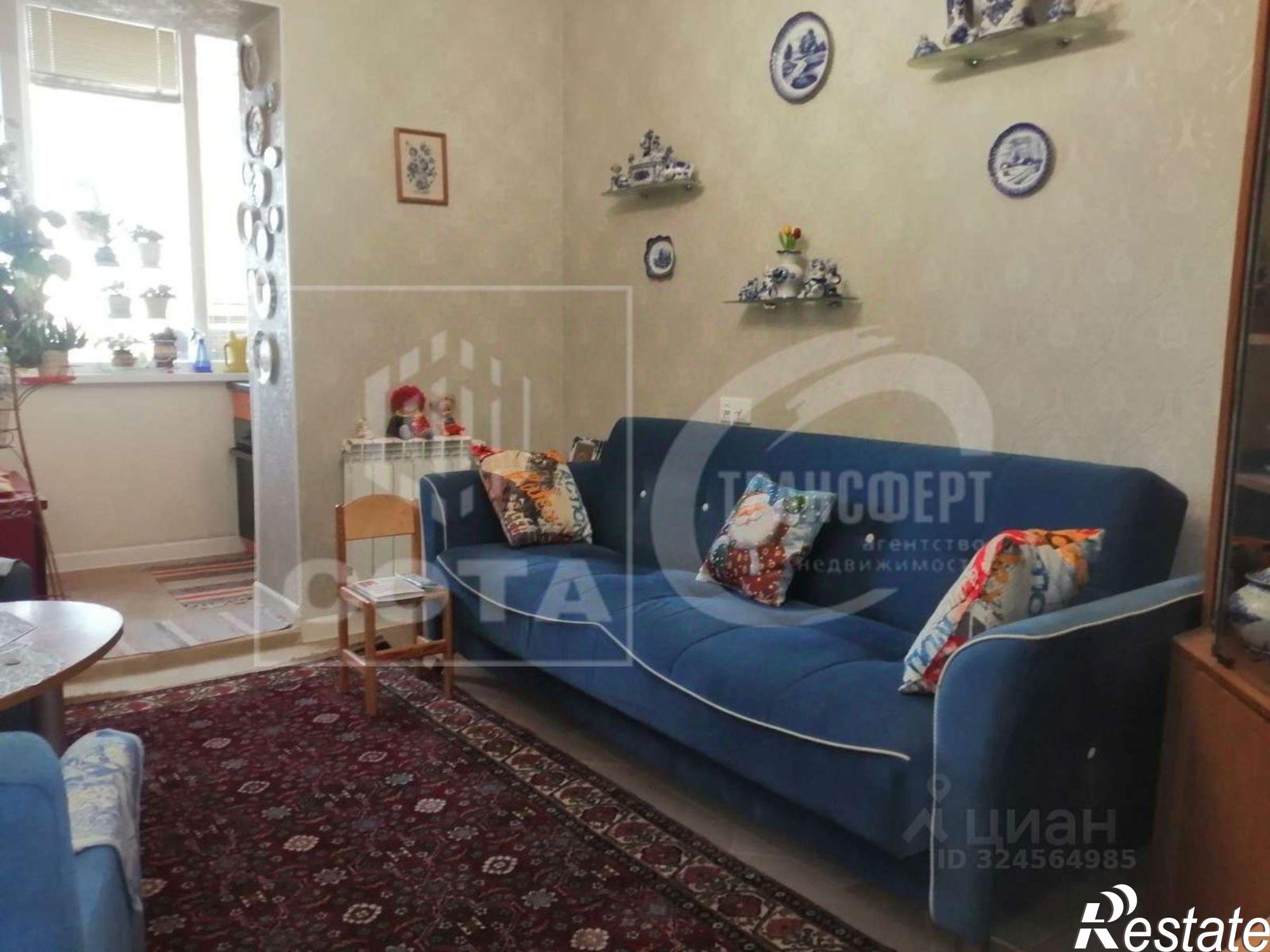 Купить квартиру за 4 390 000 рублей на ул Шукшина, 23