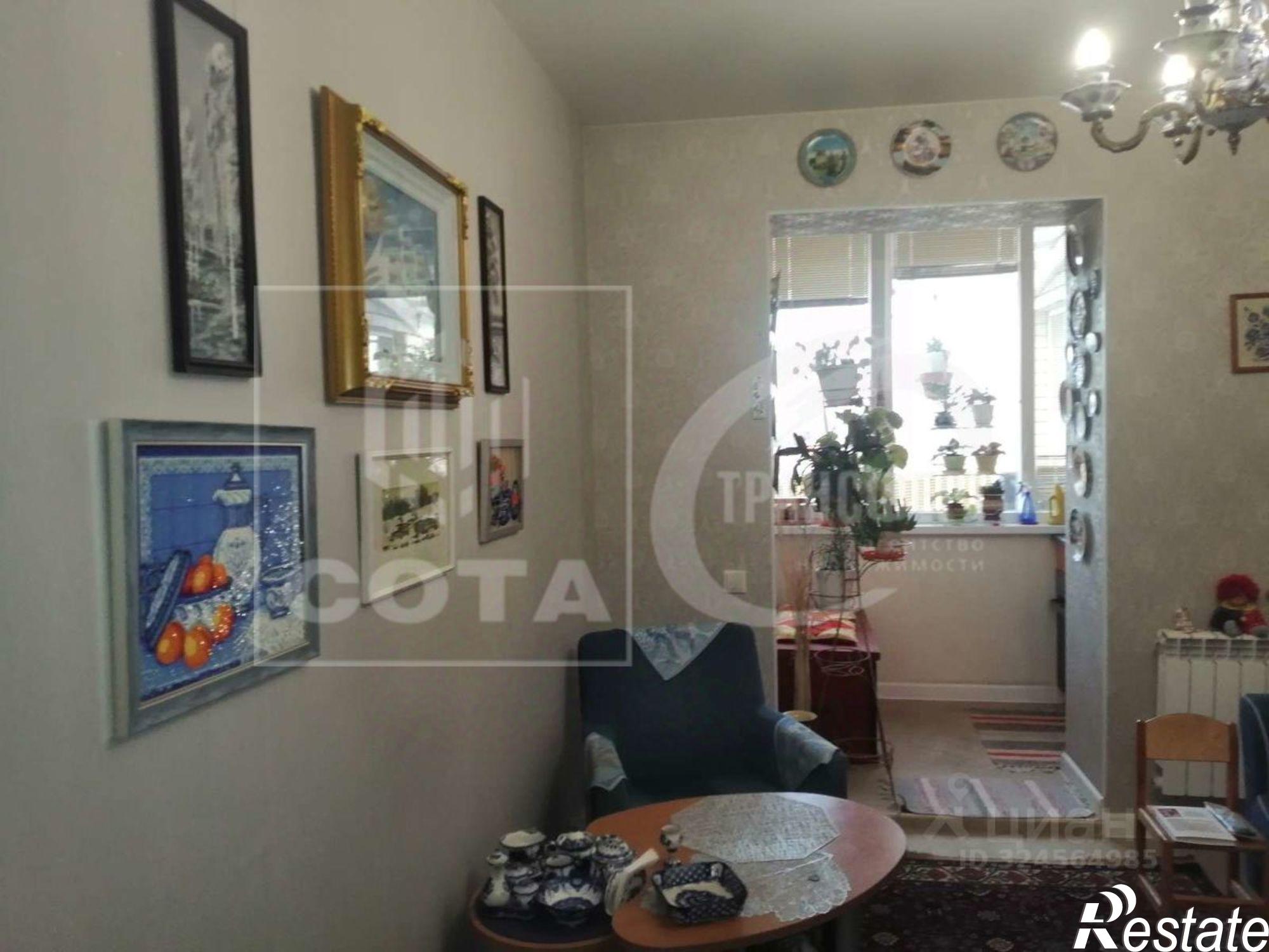 Купить квартиру за 4 390 000 рублей на ул Шукшина, 23