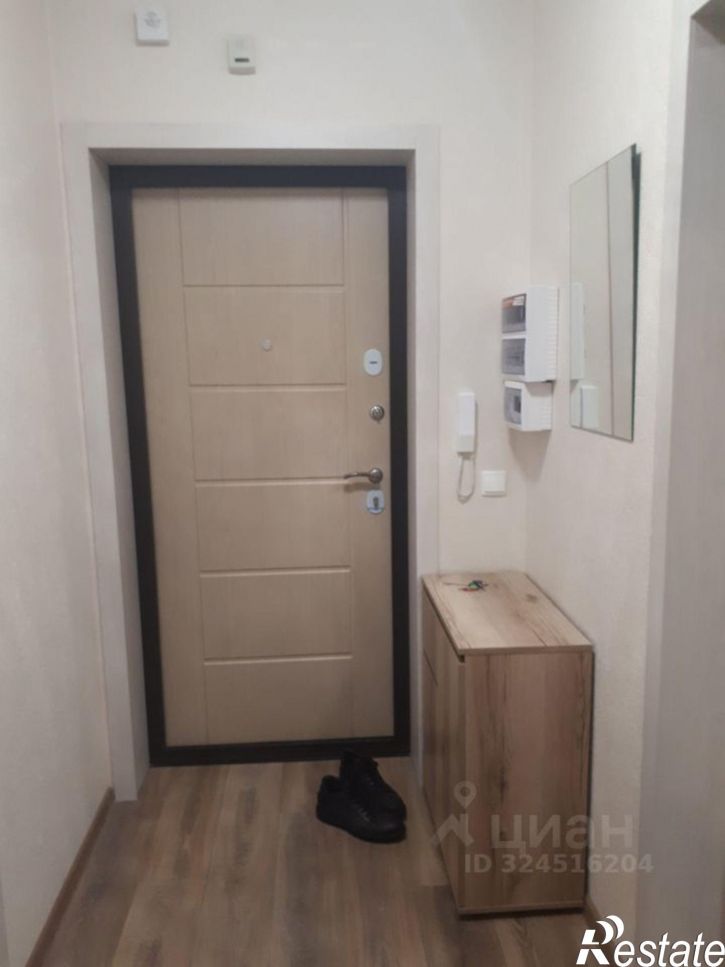 1-комн квартира ул Загоровского, 7 3,  д. 7 3,  к. 3