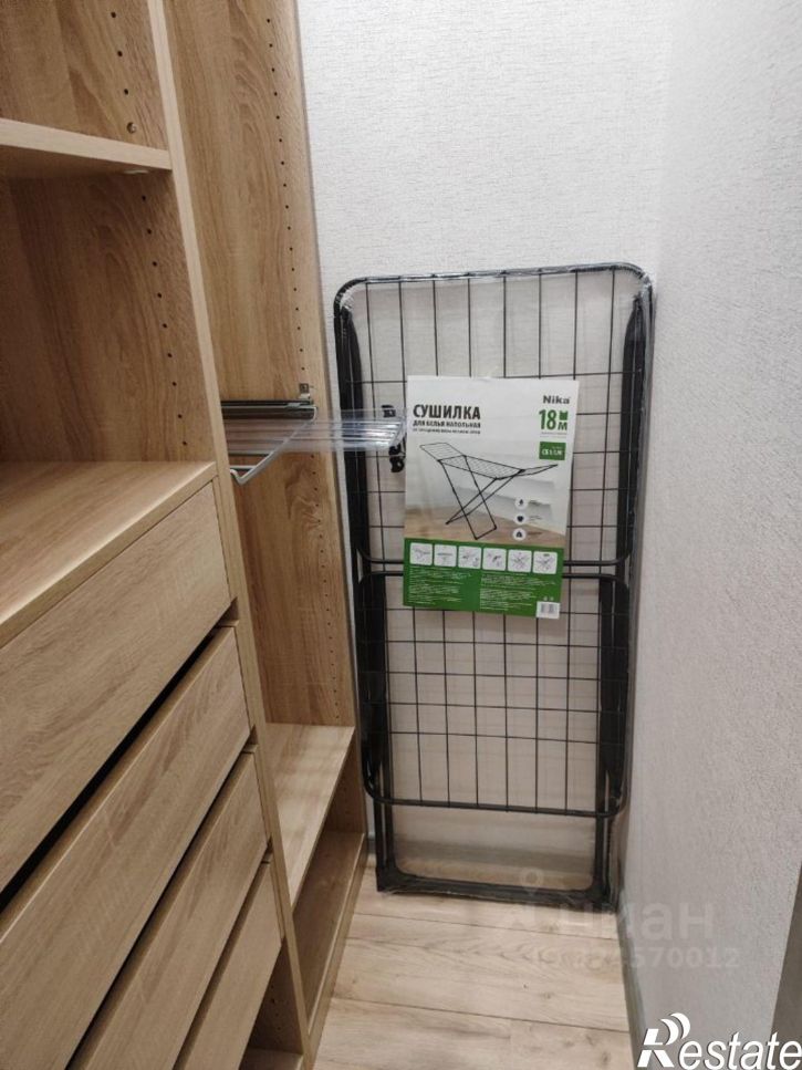 1-комн квартира ул Ворошилова, 10/1,  д. 10/1