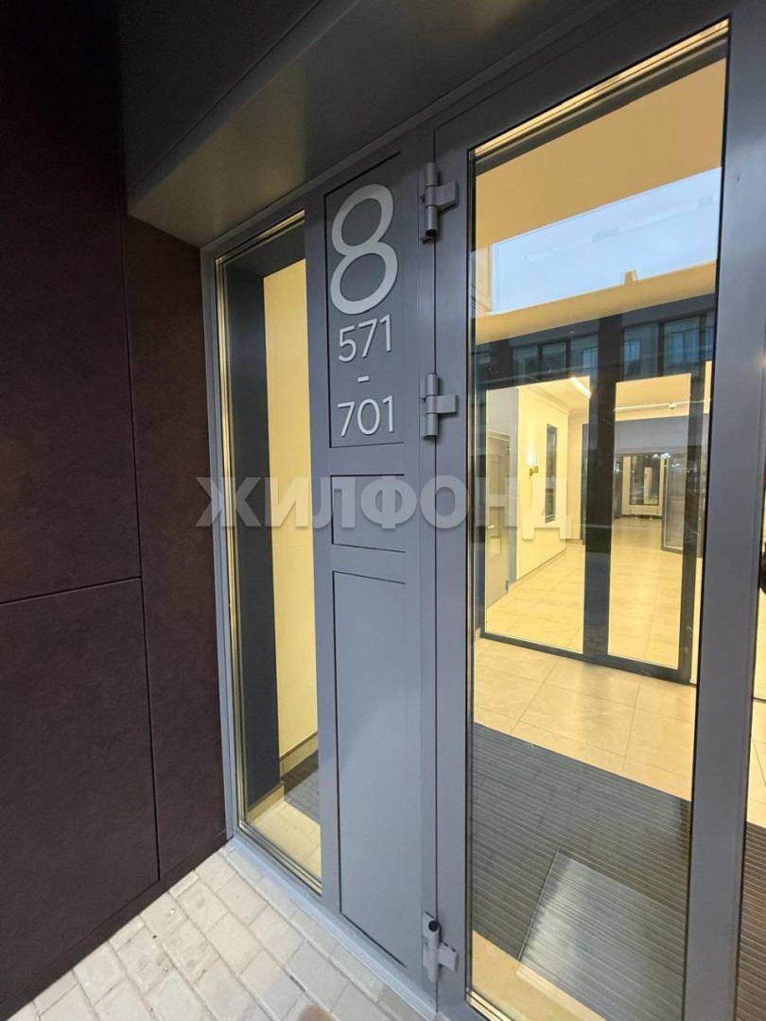 Купить квартиру за 7 000 000 рублей на Московский проспект, д.132