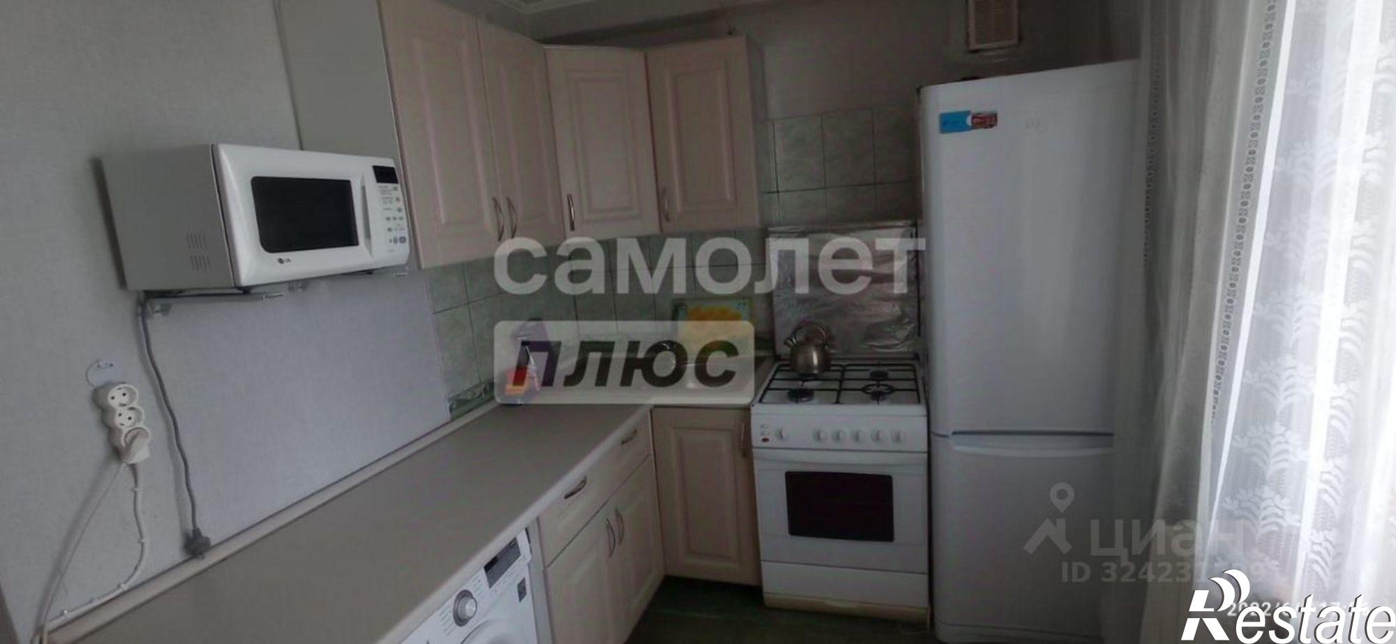 Купить квартиру за 4 550 000 рублей на улица Героев Сибиряков, 24