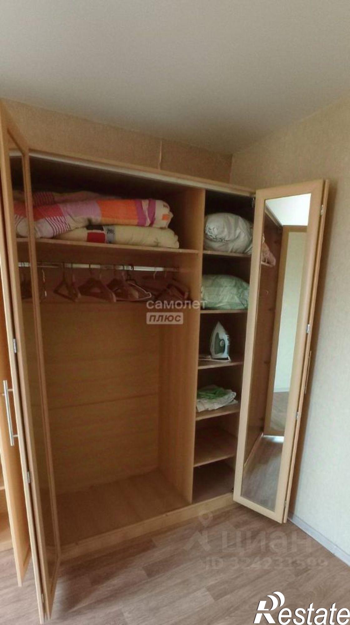 Купить квартиру за 4 550 000 рублей на улица Героев Сибиряков, 24