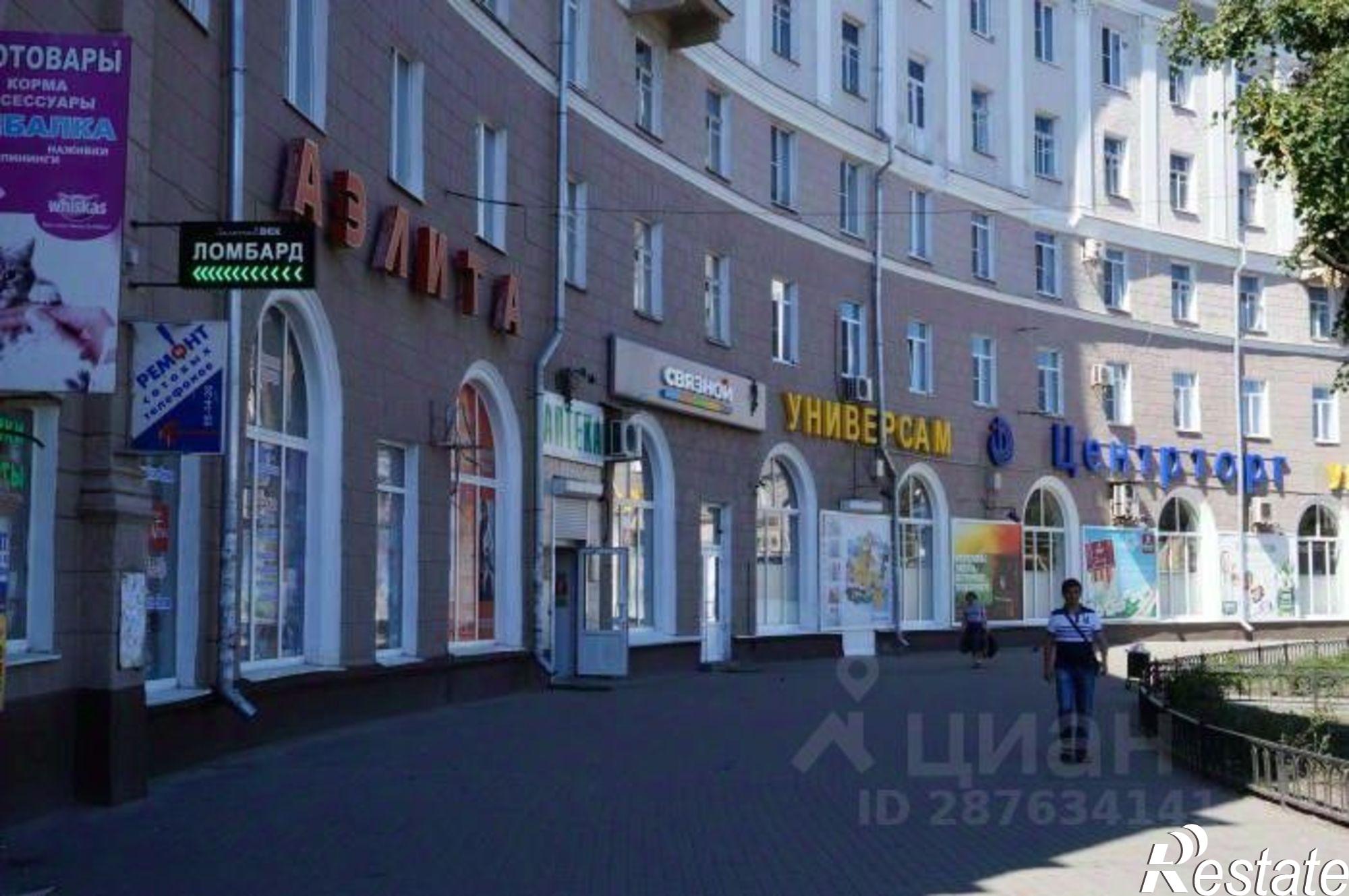 Сдать квартиру за 15 000 рублей на улица Мира, 2