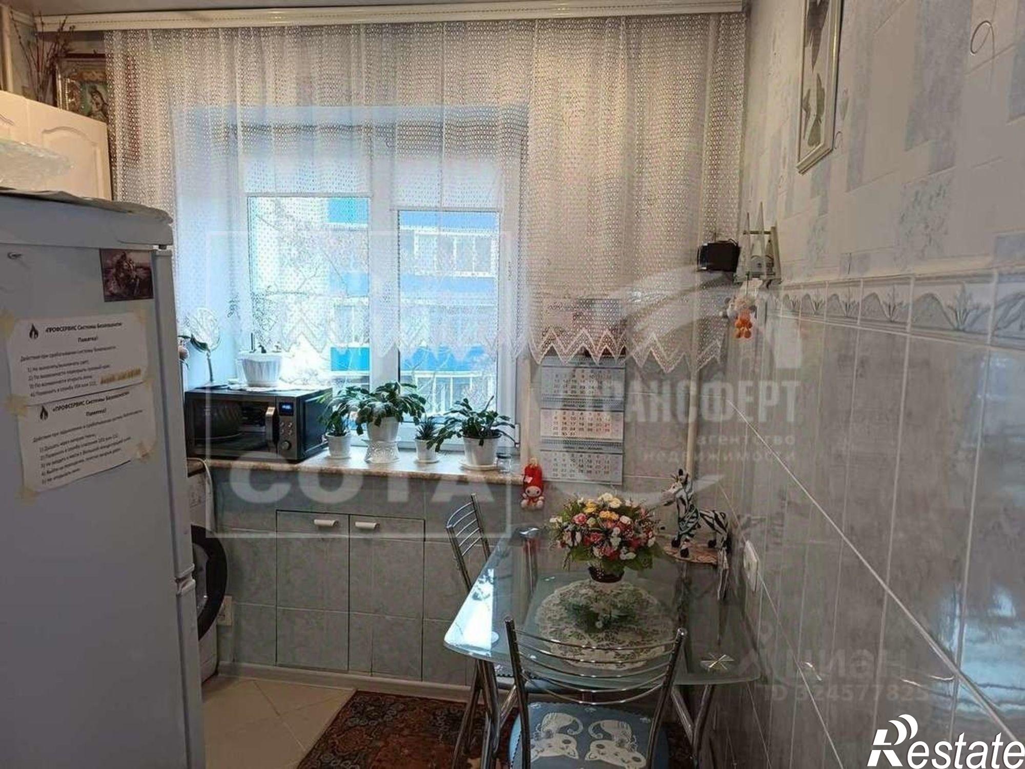 Купить квартиру за 4 200 000 рублей на ул Острогожская, 67а