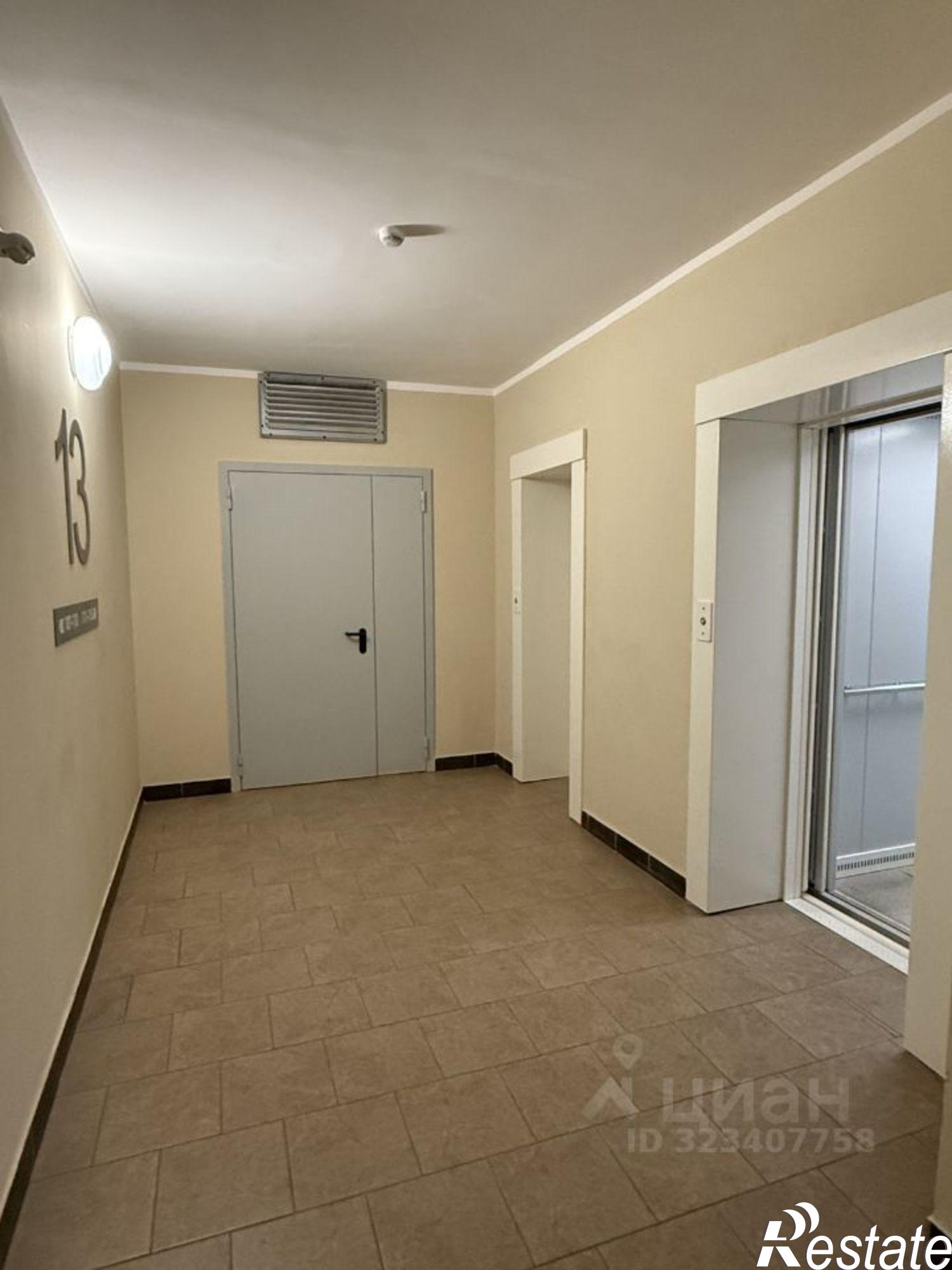 Купить квартиру за 5 200 000 рублей на ул Композитора Ставонина, 84А