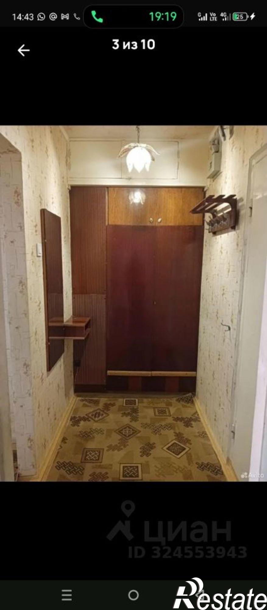 Сдать квартиру за 16 000 рублей на Московский проспект, 131А