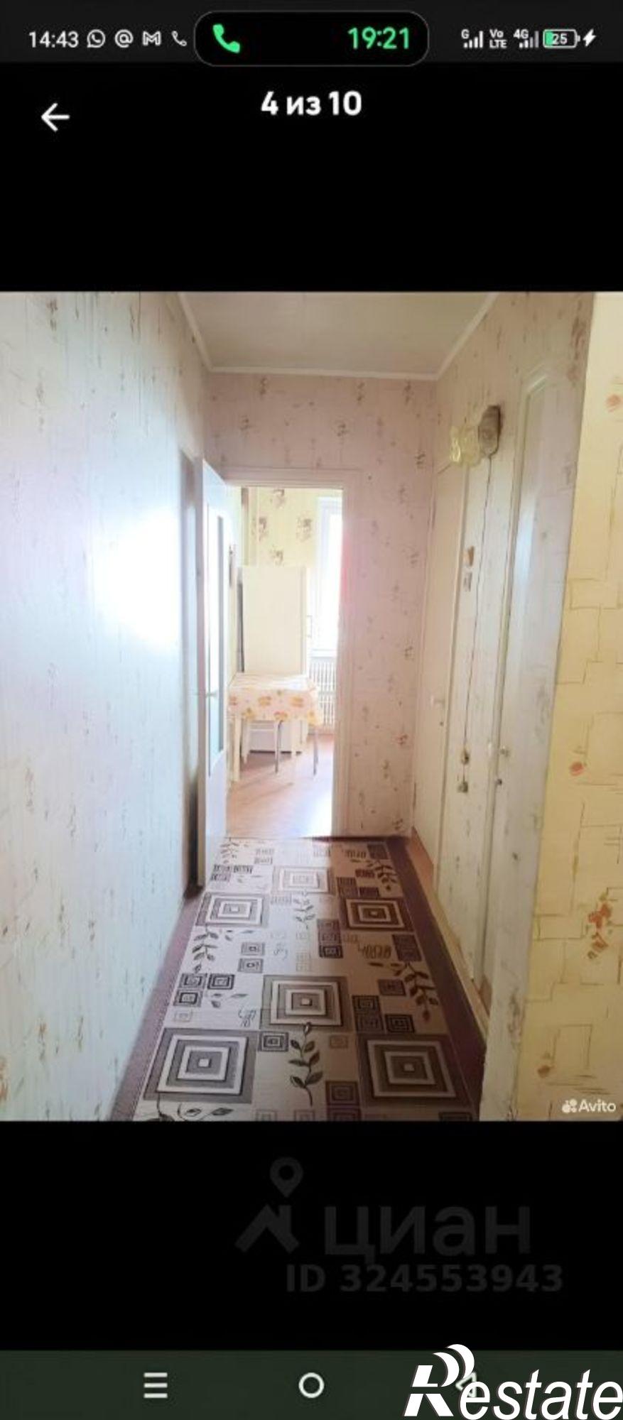 Сдать квартиру за 16 000 рублей на Московский проспект, 131А