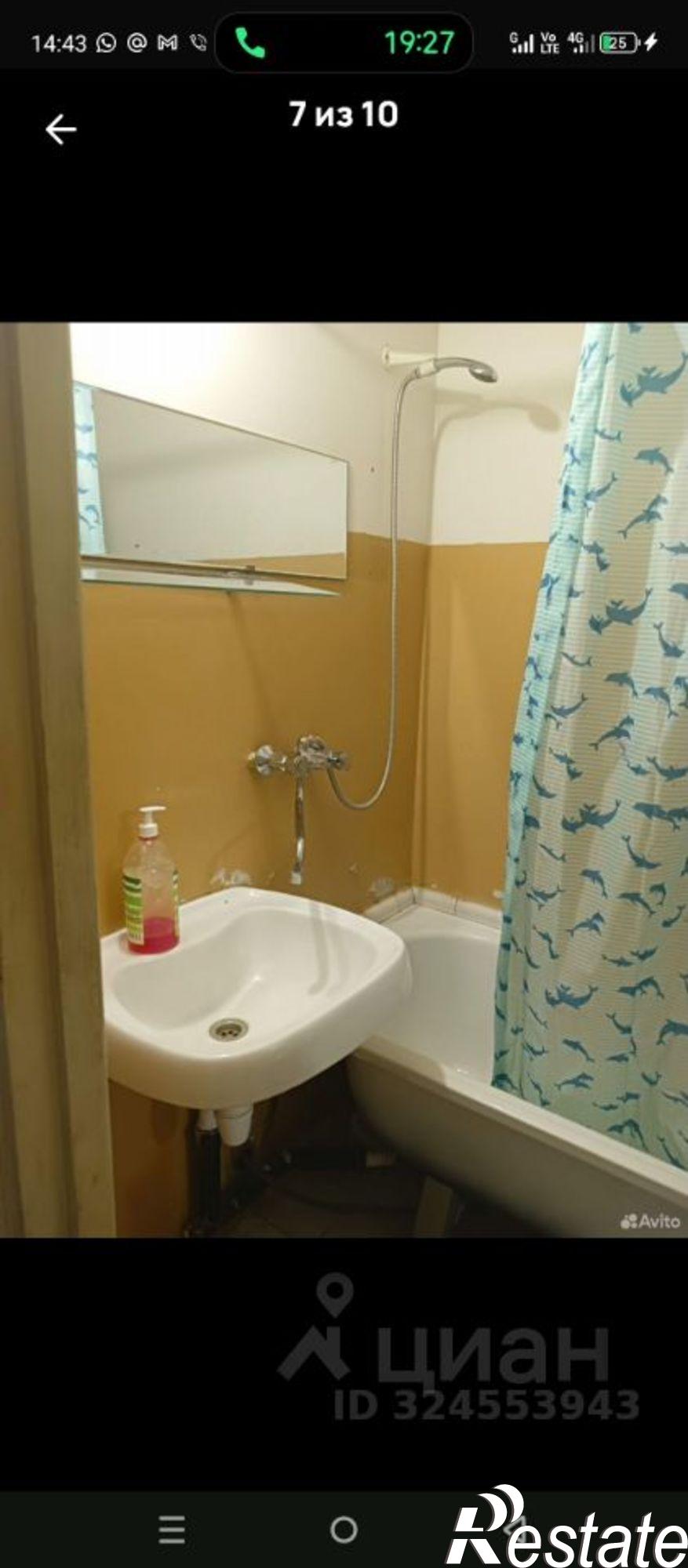 Сдать квартиру за 16 000 рублей на Московский проспект, 131А