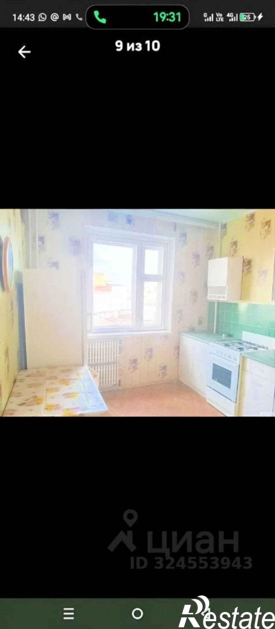 Сдать квартиру за 16 000 рублей на Московский проспект, 131А