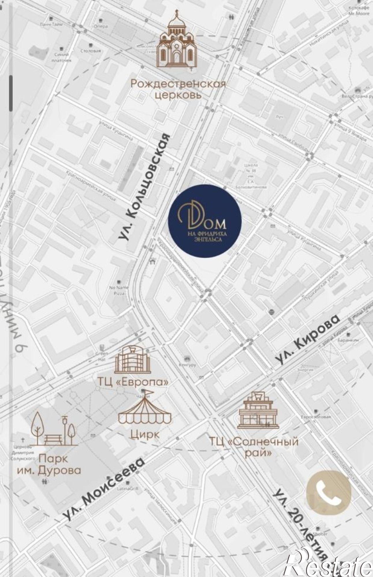 Купить квартиру за 14 208 200 рублей на улица Фридриха Энгельса, 88 стр.