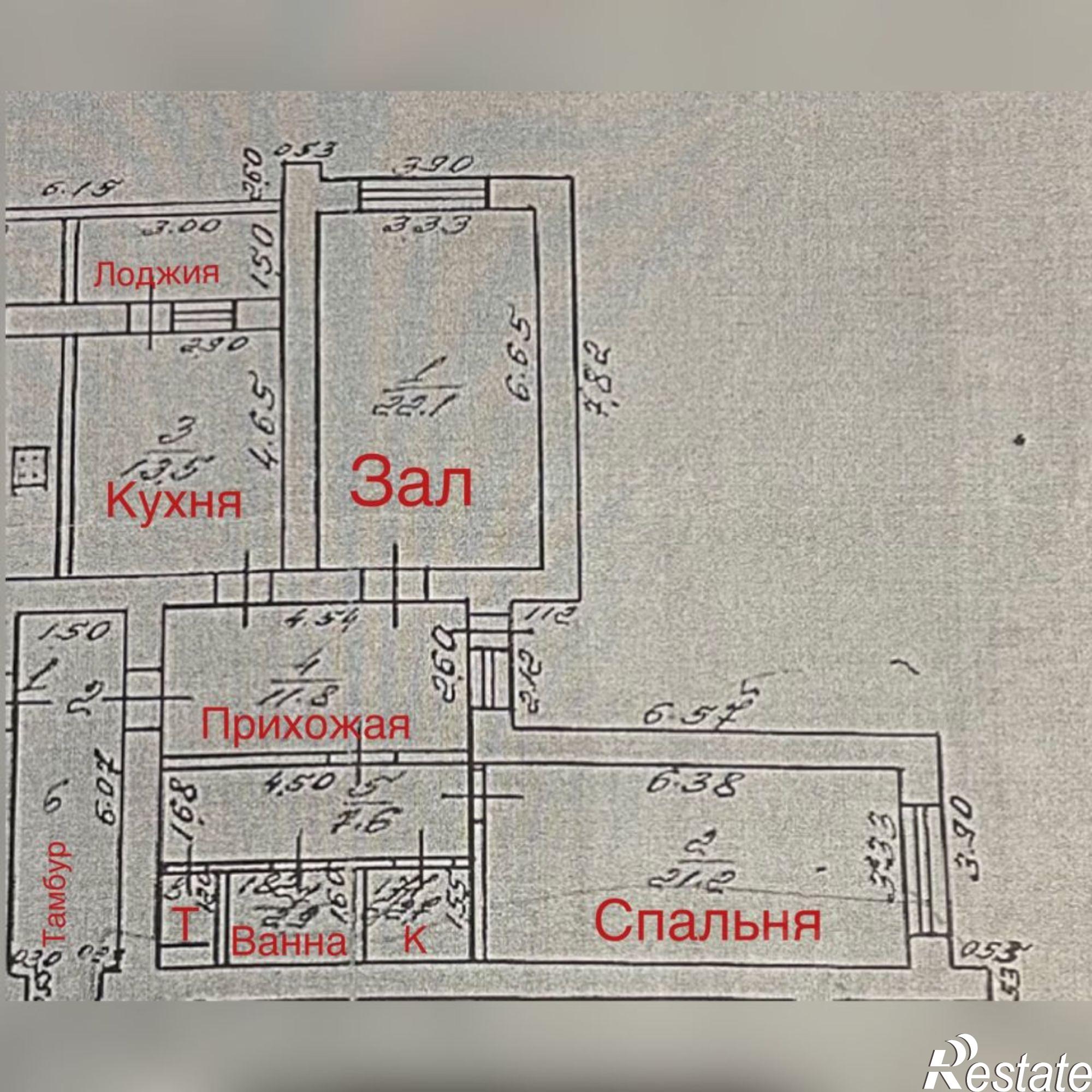 Купить квартиру за 8 400 000 рублей на Ленинский проспект, 21
