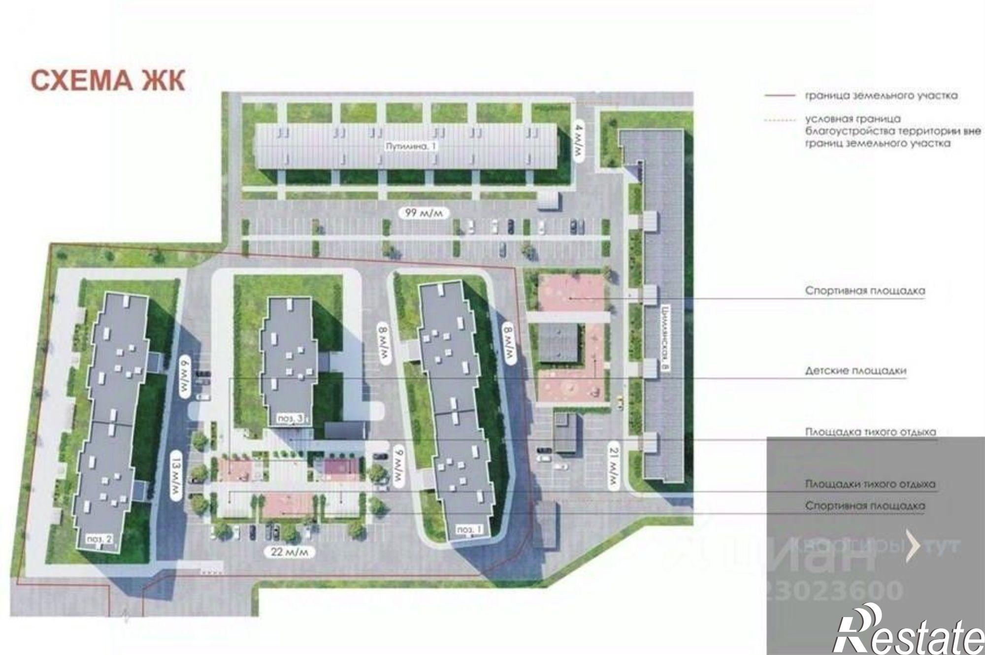 Купить квартиру за 9 325 830 рублей на улица Путилина, 10В поз.2