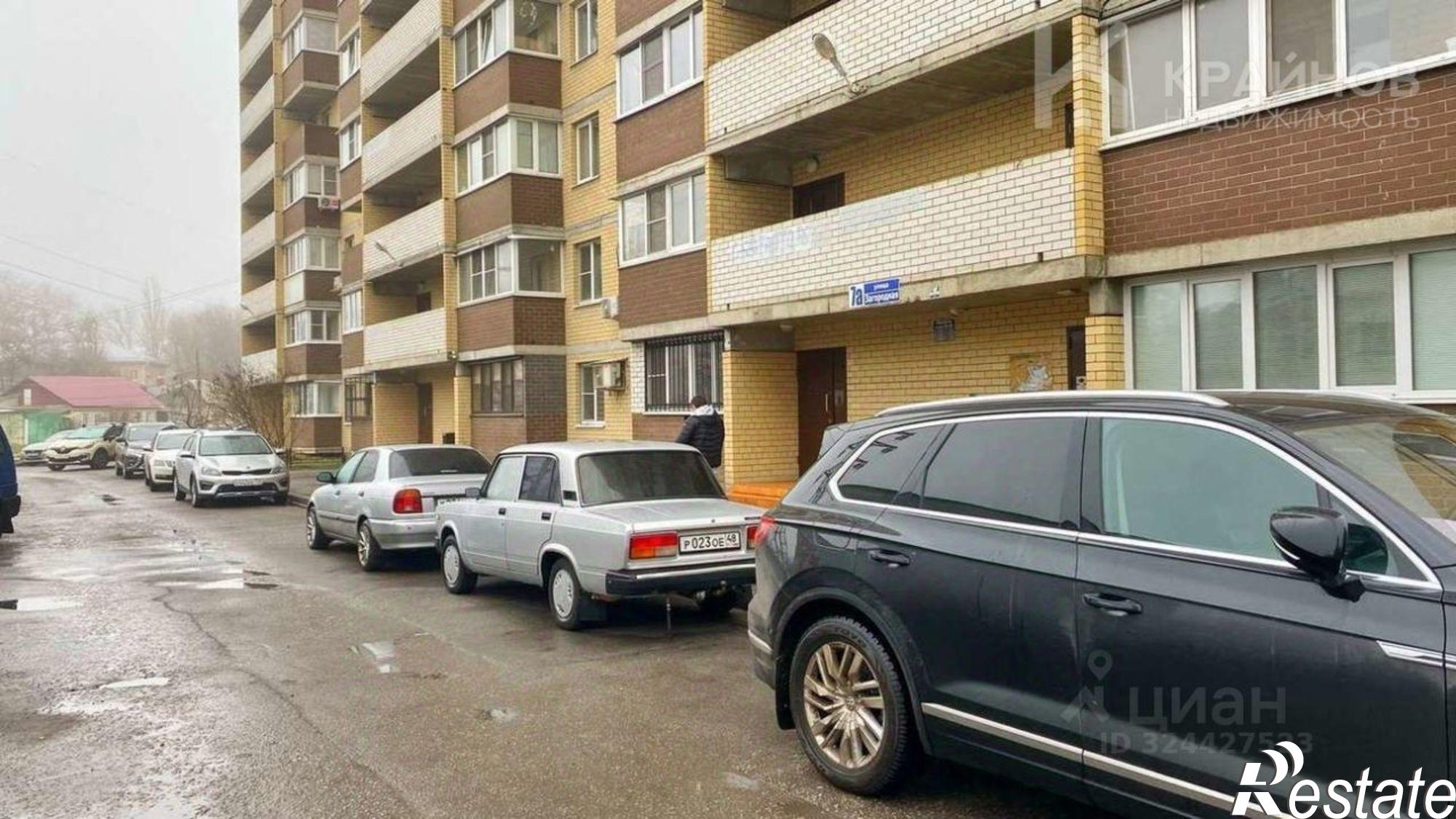 Купить квартиру за 4 450 000 рублей на Загородная улица, 7А