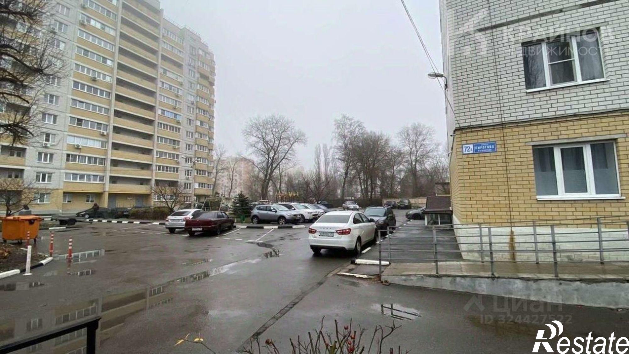 Купить квартиру за 5 300 000 рублей на улица Пирогова, 72А