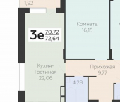 3-комн, 73 кв м, этаж 6/21 Электросигнальная улица, 9 А