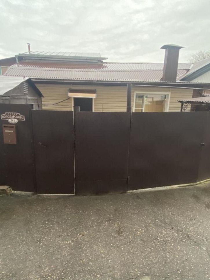 Коттедж/дом Центральный