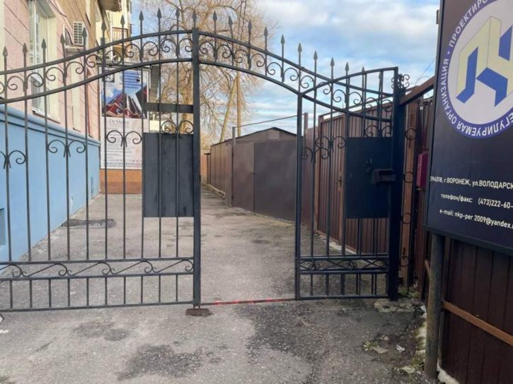 Коттедж/дом Центральный