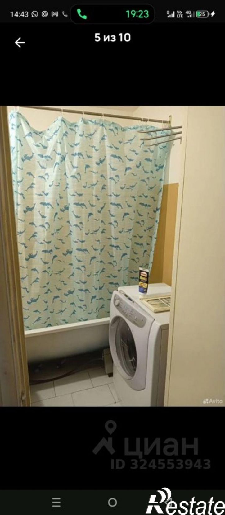 1-комн квартира Московский проспект, 131А,  д. 131А