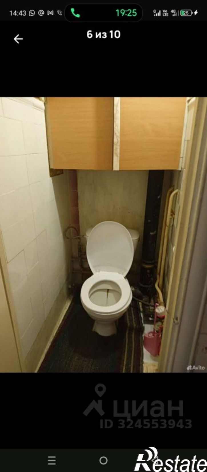 1-комн квартира Московский проспект, 131А,  д. 131А