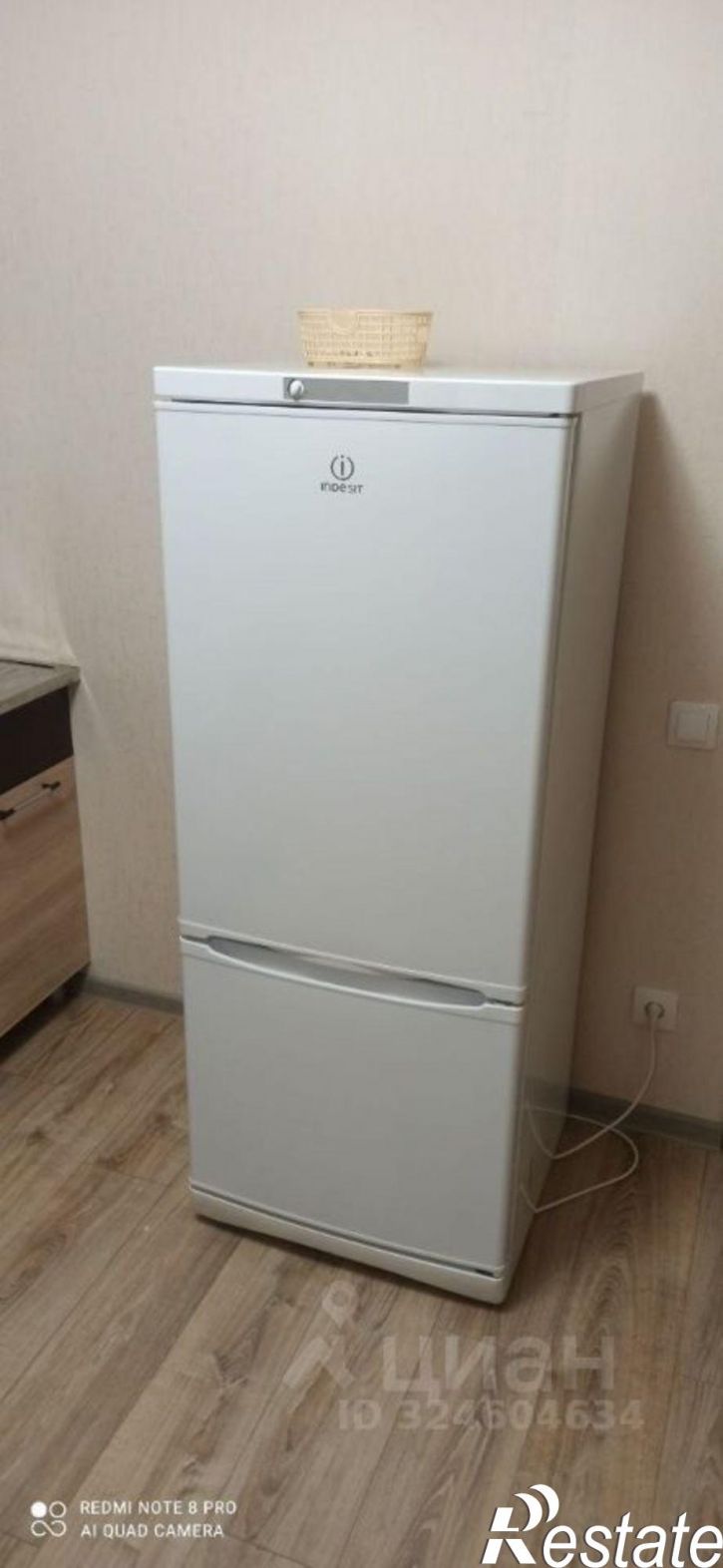 1-комн квартира улица Ключникова, 14 к3,  д. 14 к3