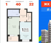 1-комн, 40 кв м, этаж 22/24 ул Электросигнальная, 9А