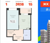 1-комн, 39 кв м, этаж 15/21 ул Дружинников, 8В