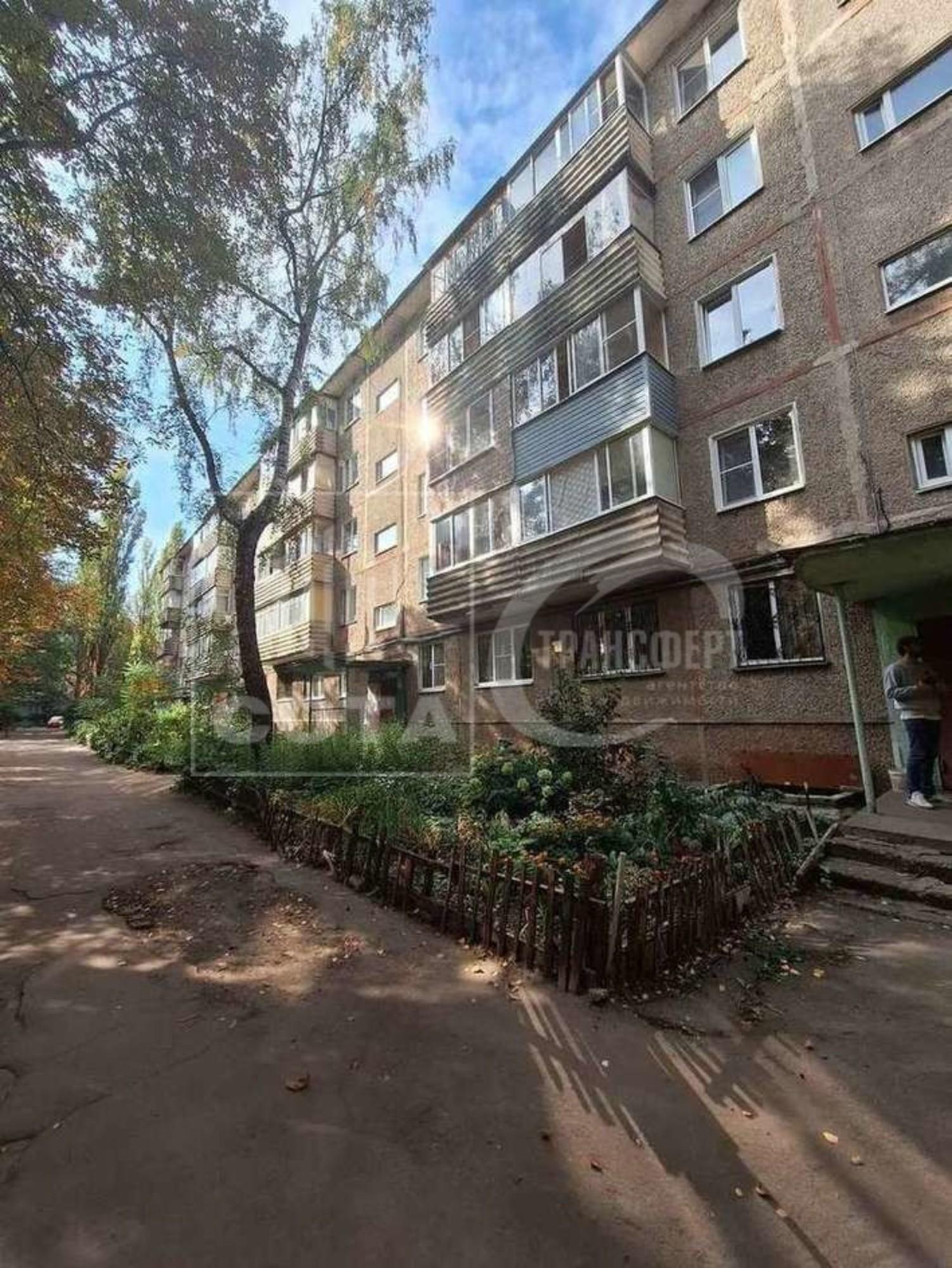 Купить квартиру за 4 100 000 рублей на Хользунова улица, 23