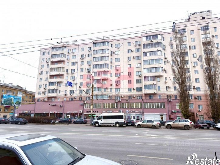 Офис улица 20-летия Октября, 66,  д. 66