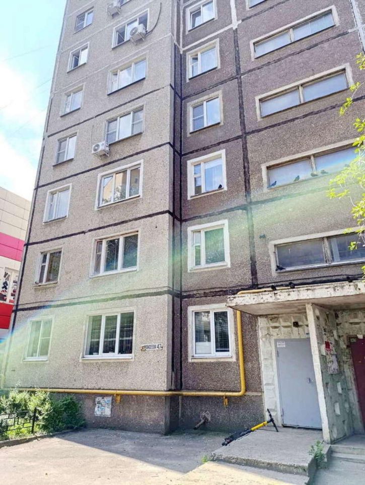 3-комн квартира Моисеева улица, 47