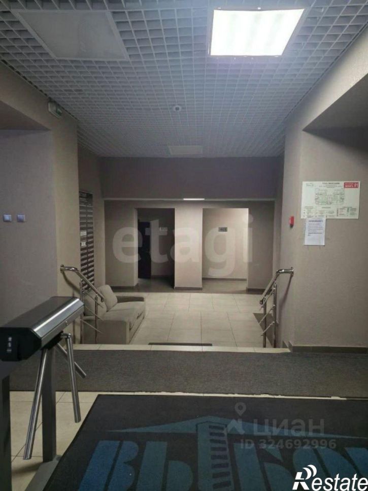 Офис Средне-Московская улица, 62А,  д. 62А