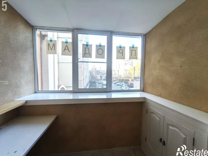 3-комн квартира улица Миронова, 39