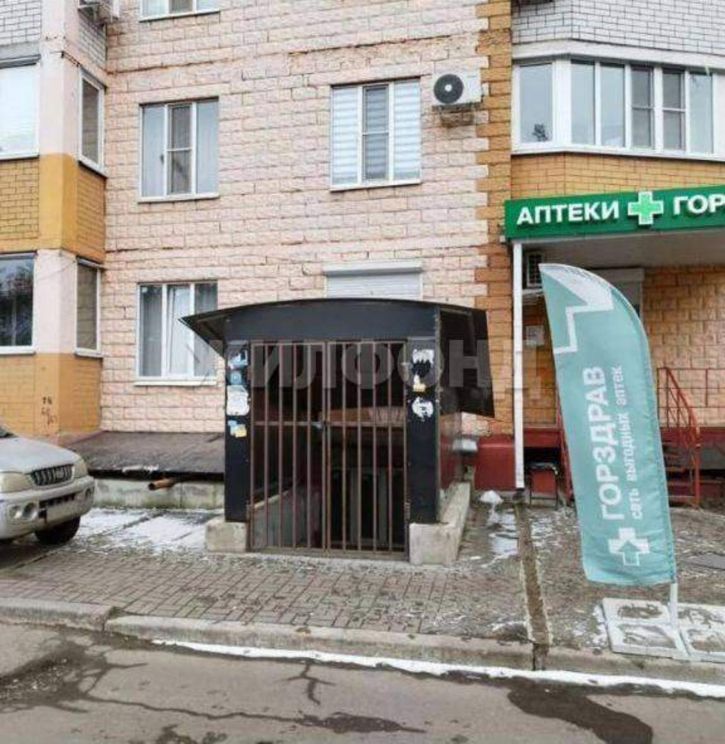 3-комн квартира Минская улица, д.67а