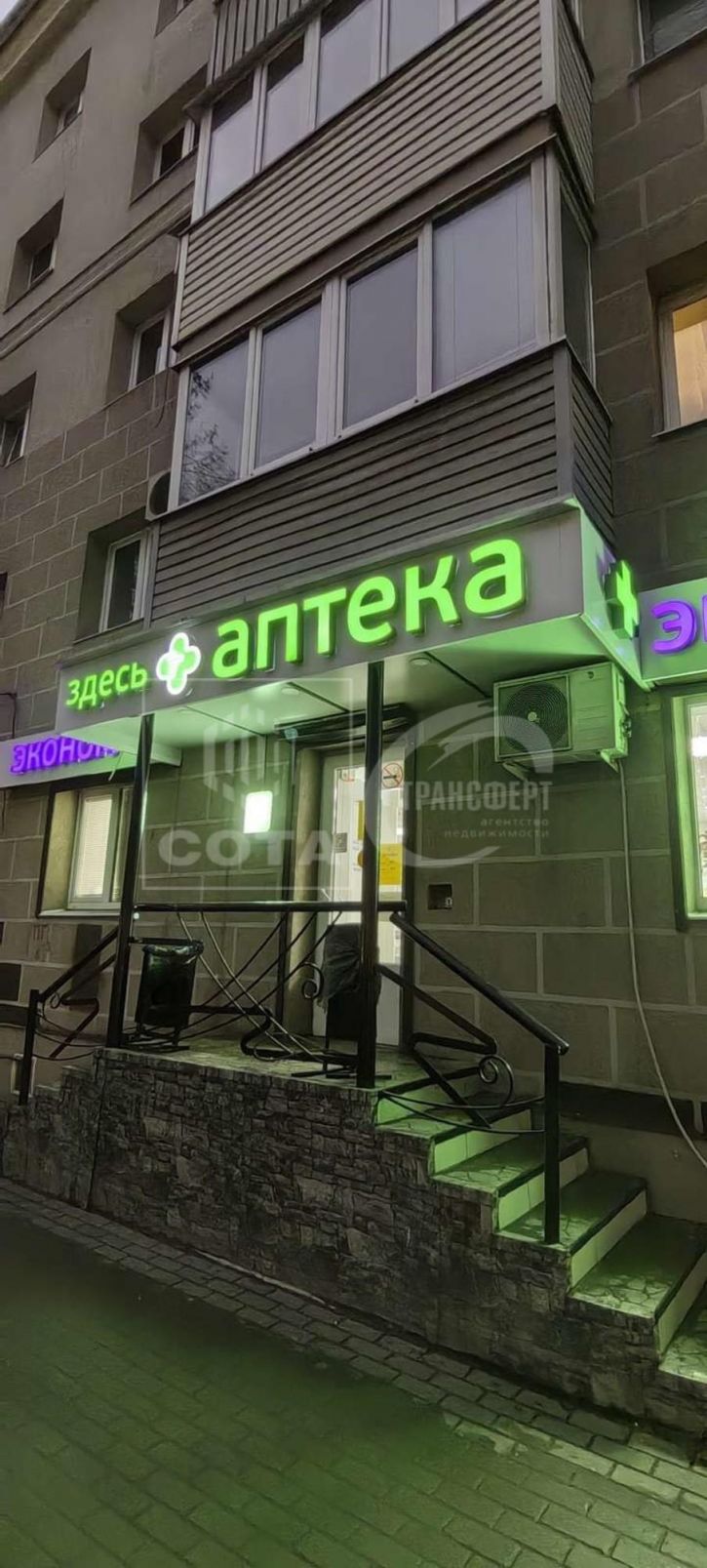 Торговое помещение Кольцовская улица, 36