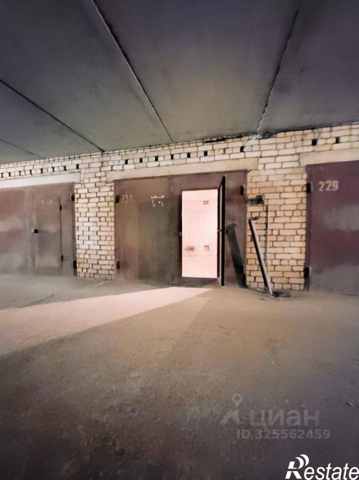 Гараж/парковка проспект Труда, 109А,  д. 109А