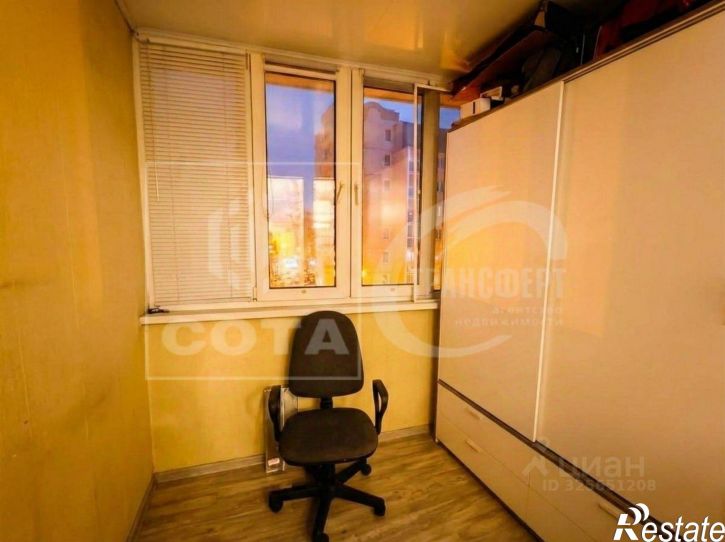 3-комн квартира Ярославская улица, 20,  д. 20