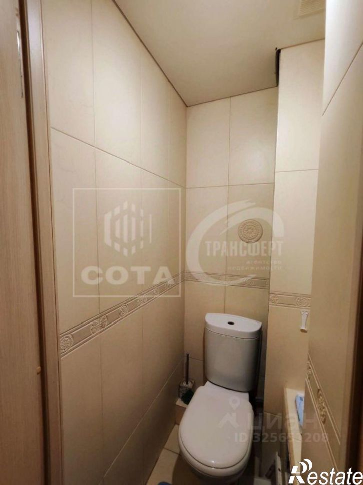 3-комн квартира Ярославская улица, 20,  д. 20