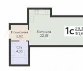 Никитинские сады
