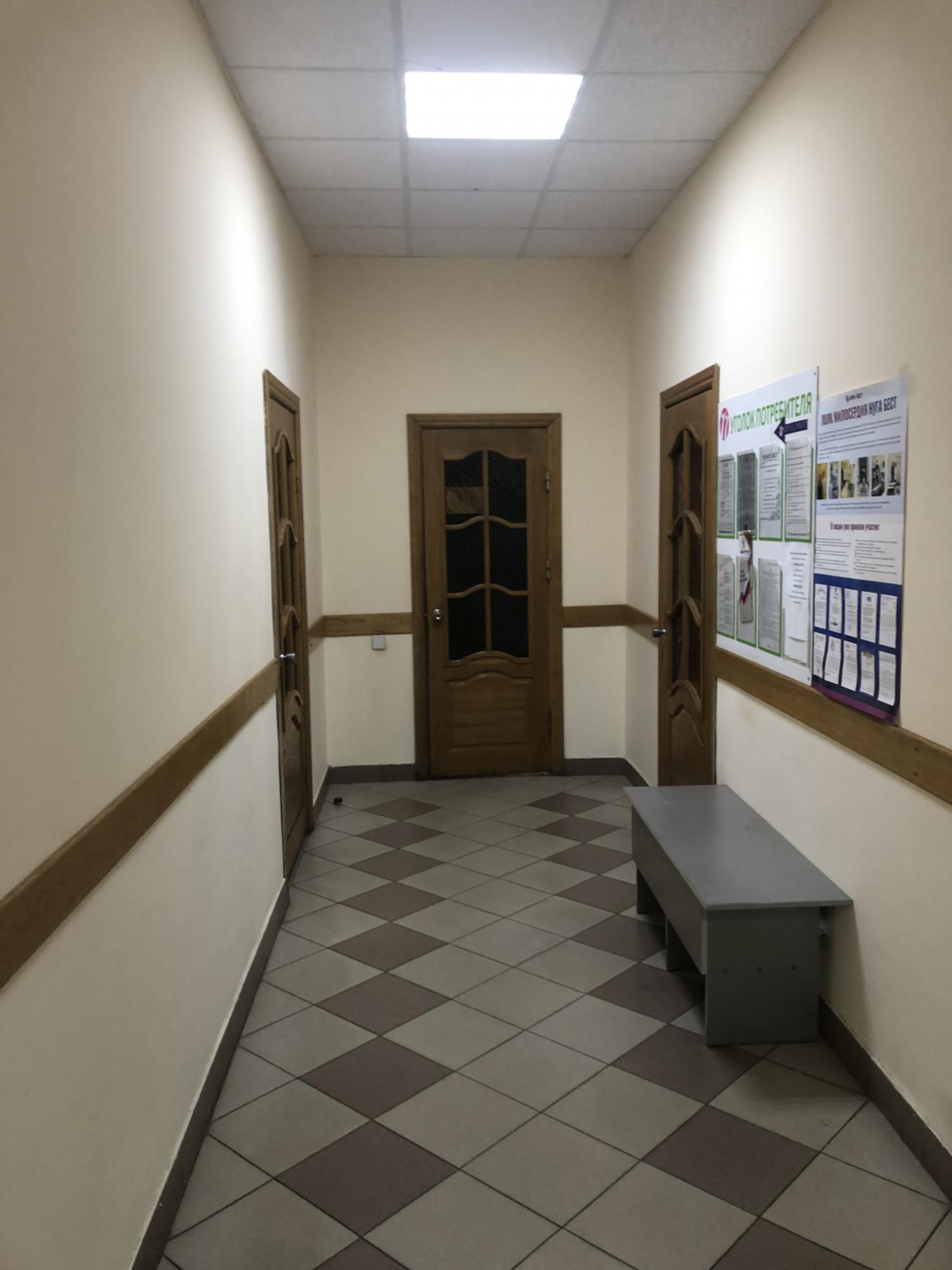 Купить офис, помещение под офис за 49 000 000 рублей на Плехановская ул., 28