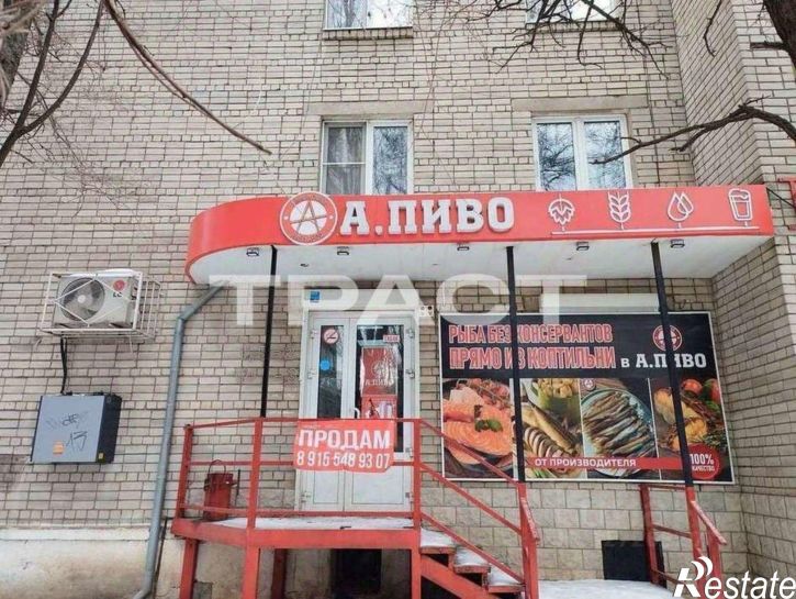 Торговое помещение Южно-Моравская улица