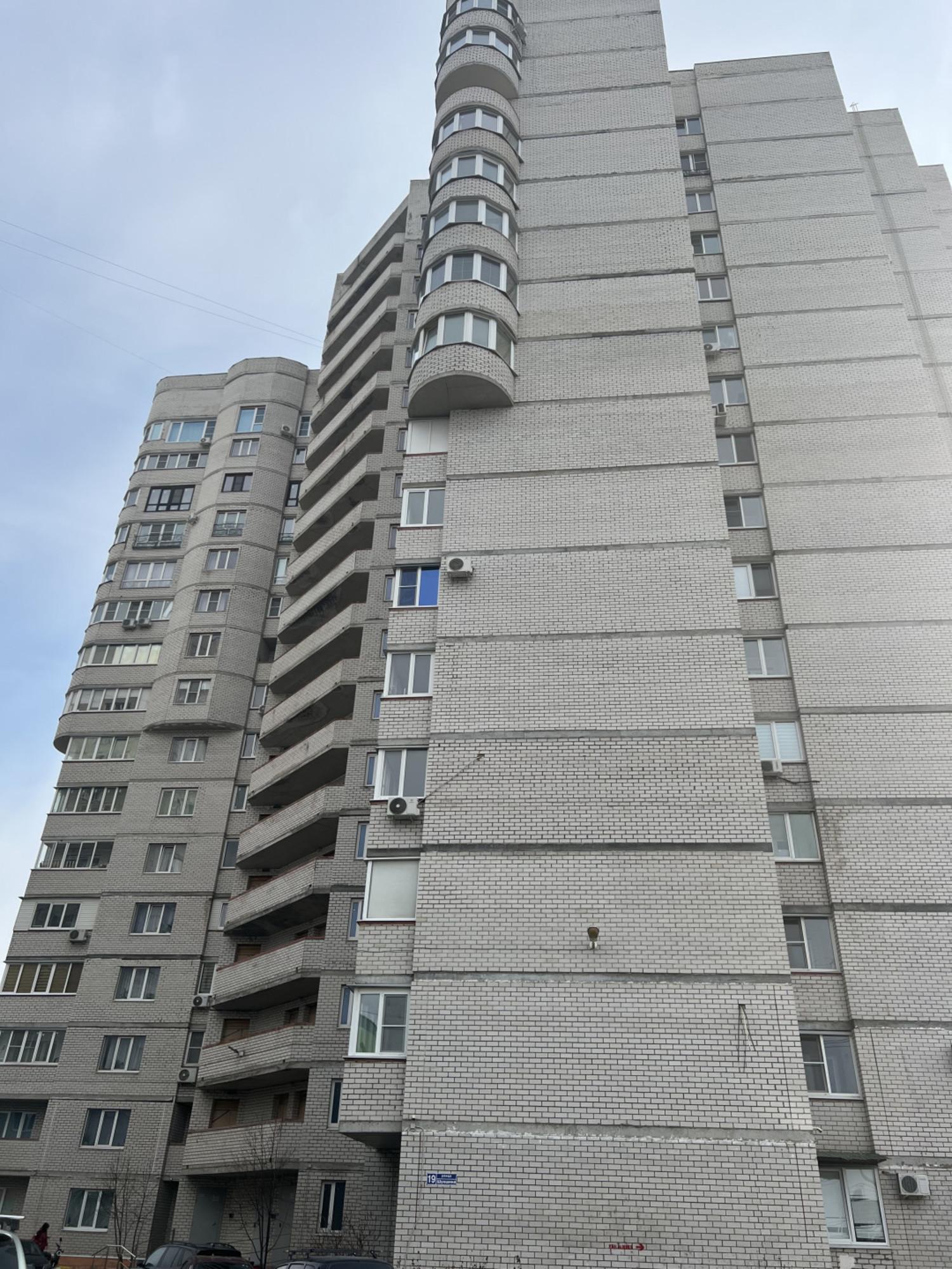 Купить квартиру за 5 250 000 рублей на Шукшина ул, 19